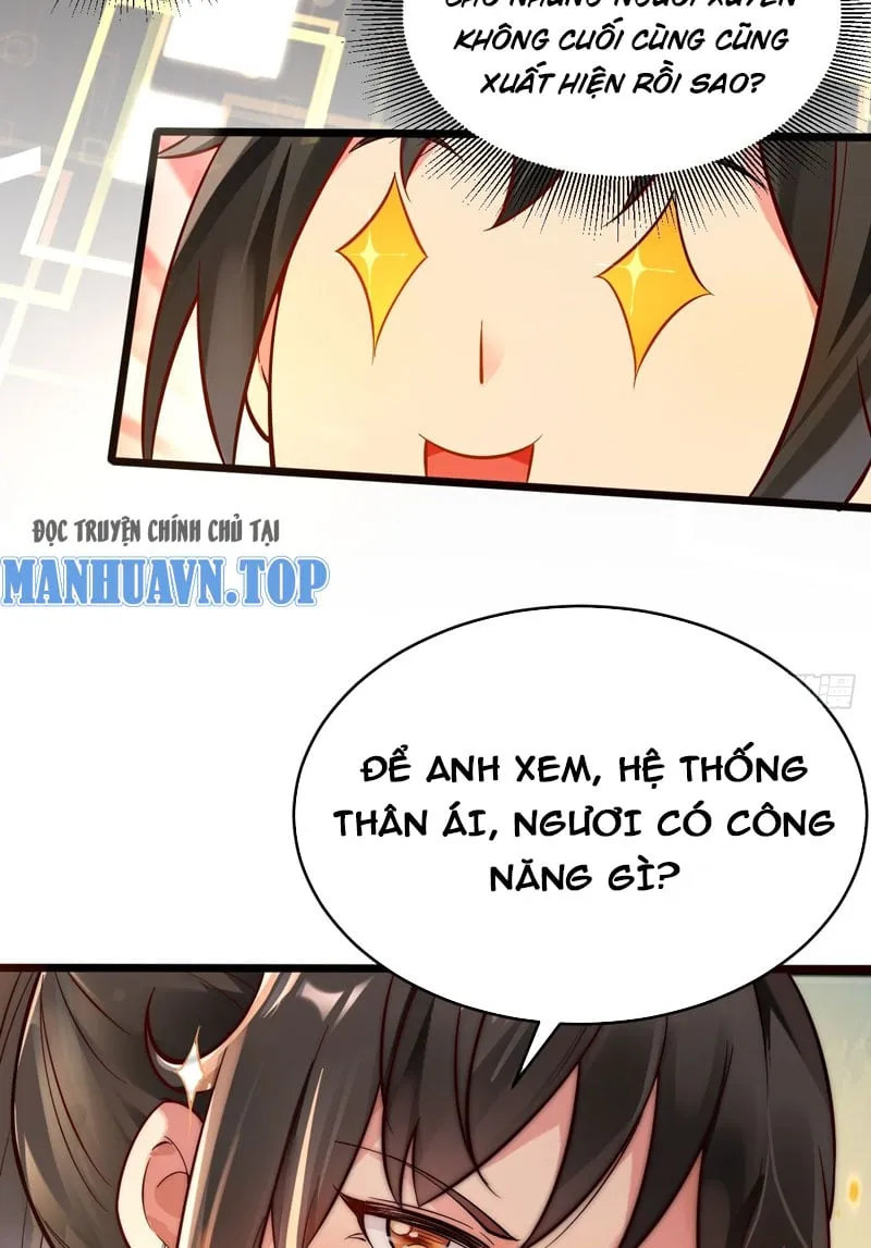 Ta Thật Không Muốn Làm Thần Tiên Chapter 2 - Trang 12