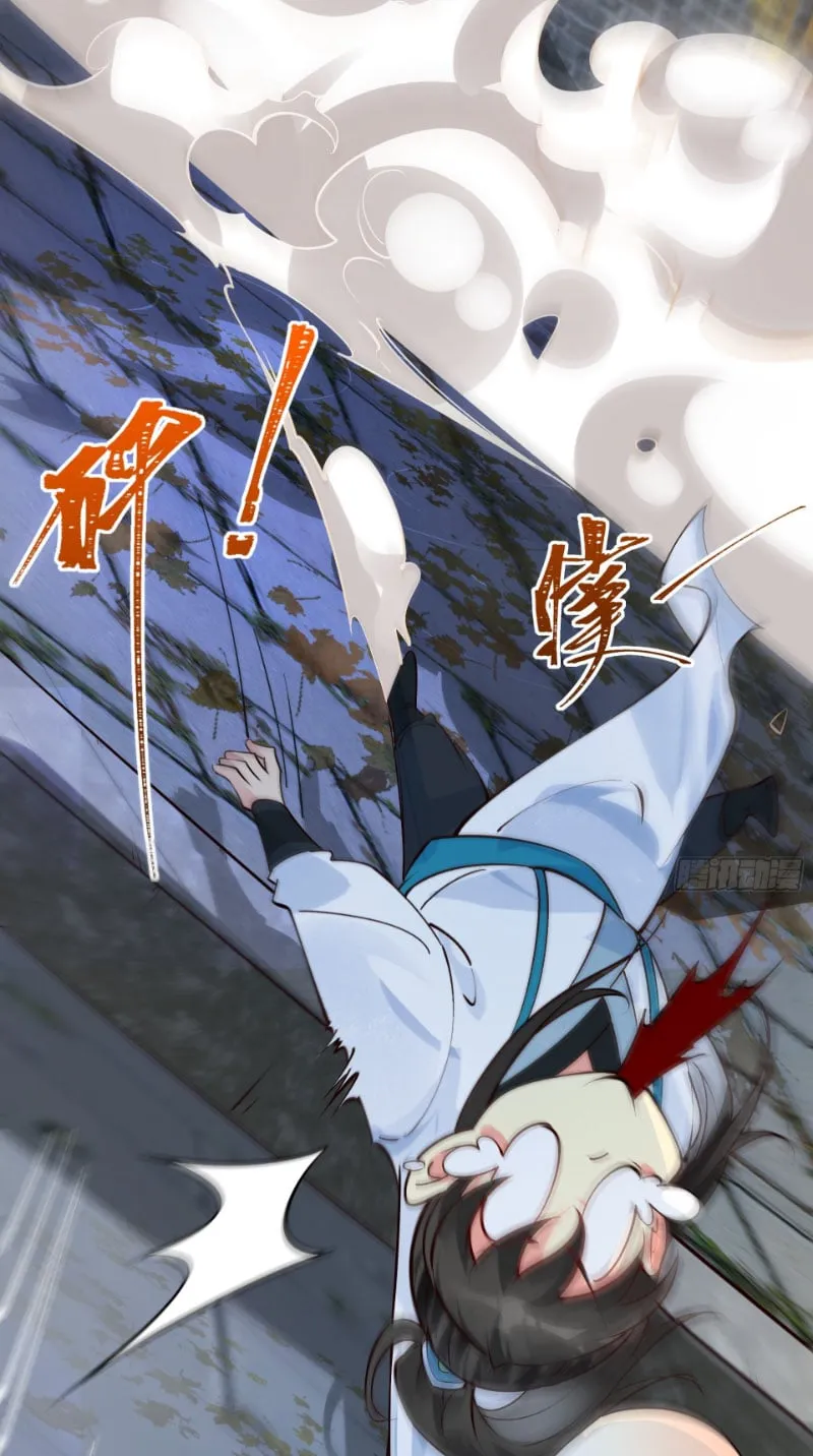Ta Thật Không Muốn Làm Thần Tiên Chapter 3 - Trang 48