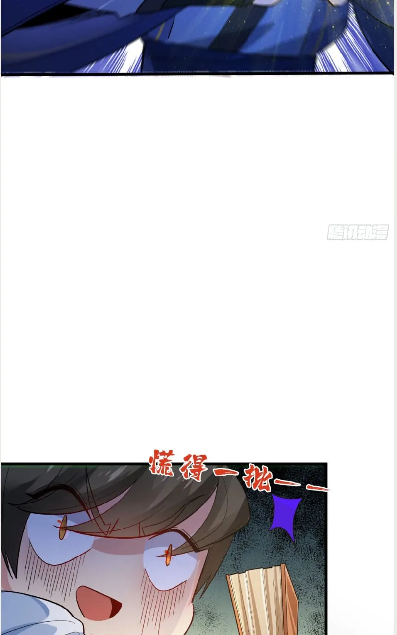 Ta Thật Không Muốn Làm Thần Tiên Chapter 4 - Trang 13