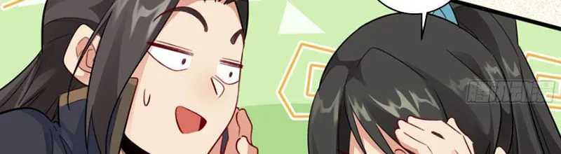 Ta Thật Không Muốn Làm Thần Tiên Chapter 5 - Trang 45