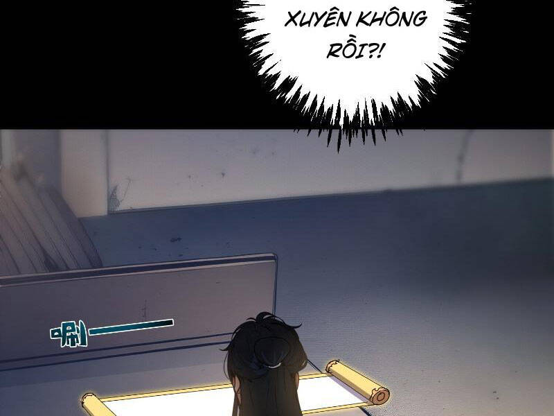 Ta Thật Không Muốn Làm Thánh Tiên Chapter 1 - Trang 25
