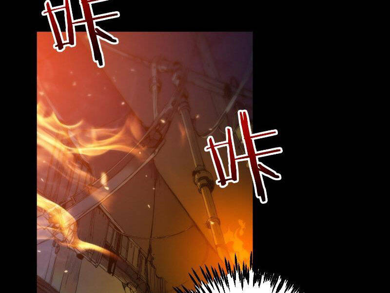 Ta Thật Không Muốn Làm Thánh Tiên Chapter 1 - Trang 3