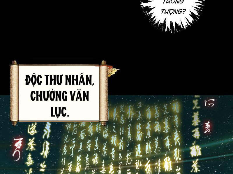 Ta Thật Không Muốn Làm Thánh Tiên Chapter 1 - Trang 31