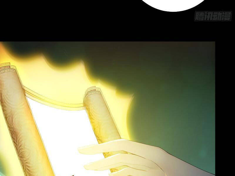 Ta Thật Không Muốn Làm Thánh Tiên Chapter 1 - Trang 50