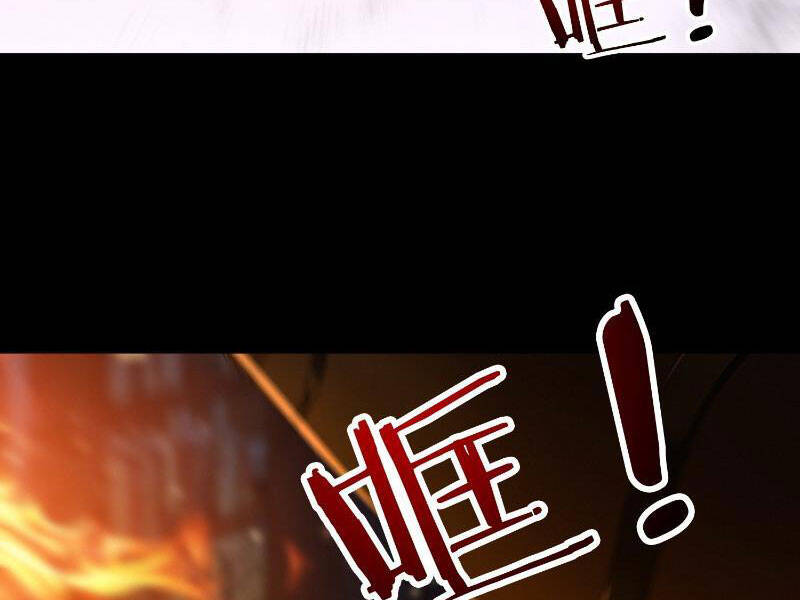 Ta Thật Không Muốn Làm Thánh Tiên Chapter 1 - Trang 7