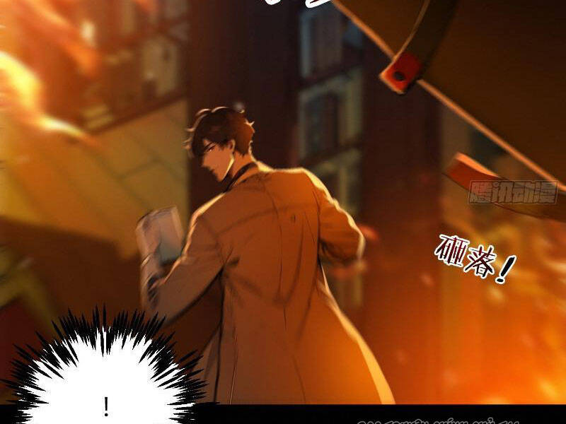Ta Thật Không Muốn Làm Thánh Tiên Chapter 1 - Trang 8