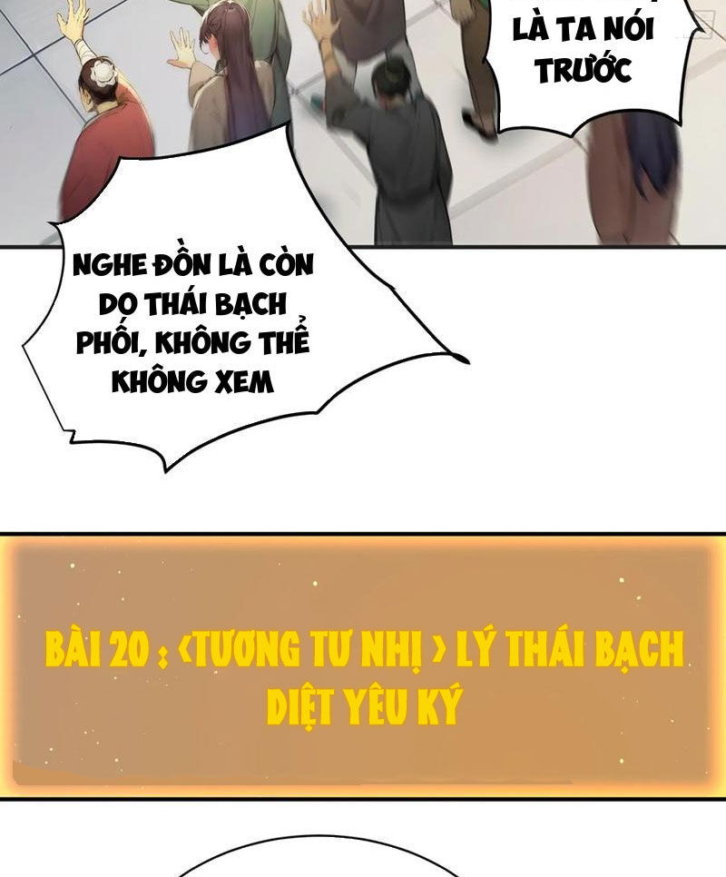Ta Thật Không Muốn Làm Thánh Tiên Chapter 25 - Trang 32