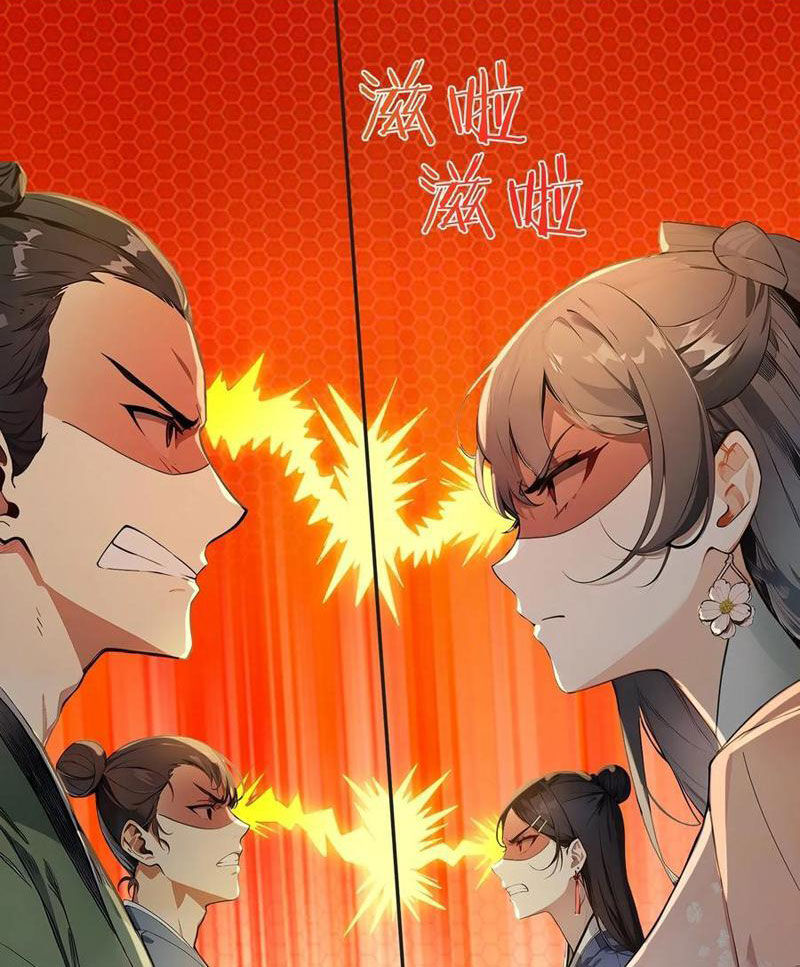 Ta Thật Không Muốn Làm Thánh Tiên Chapter 25 - Trang 47