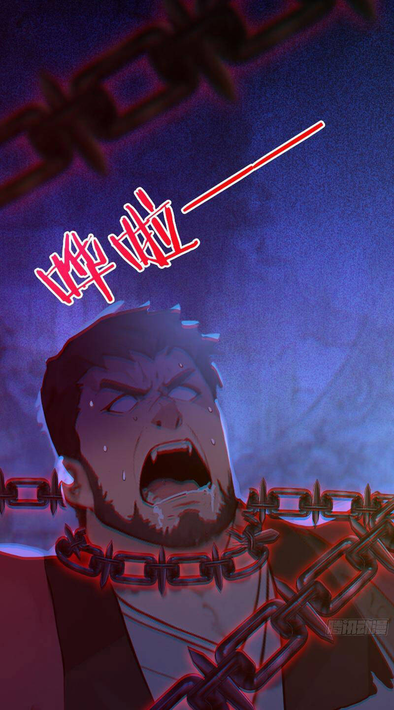 Ta Thật Không Muốn Làm Thánh Tiên Chapter 3 - Trang 21
