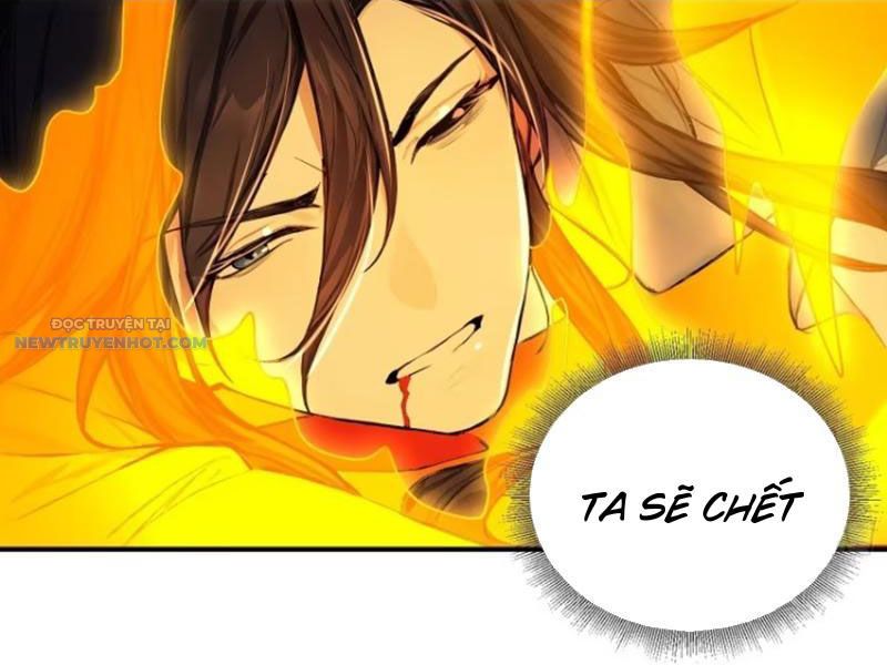 Ta Thật Không Muốn Làm Thánh Tiên Chapter 33 - Trang 32