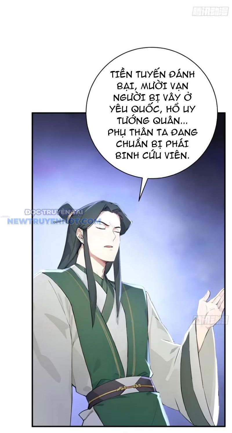 Ta Thật Không Muốn Làm Thánh Tiên Chapter 34 - Trang 34