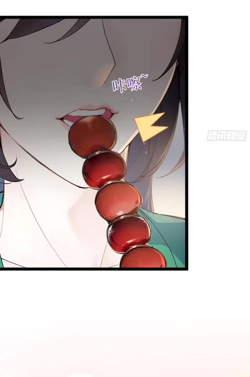Ta Thật Không Muốn Làm Thánh Tiên Chapter 4 - Trang 16