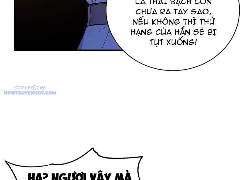 Ta Thật Không Muốn Làm Thánh Tiên Chapter 44 - Trang 13