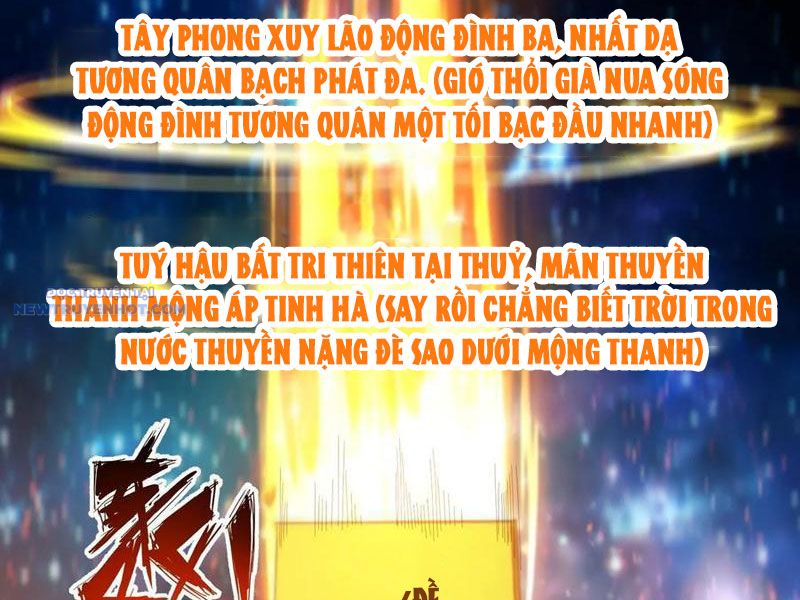 Ta Thật Không Muốn Làm Thánh Tiên Chapter 47 - Trang 13