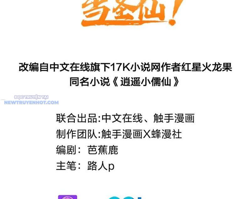 Ta Thật Không Muốn Làm Thánh Tiên Chapter 76 - Trang 5