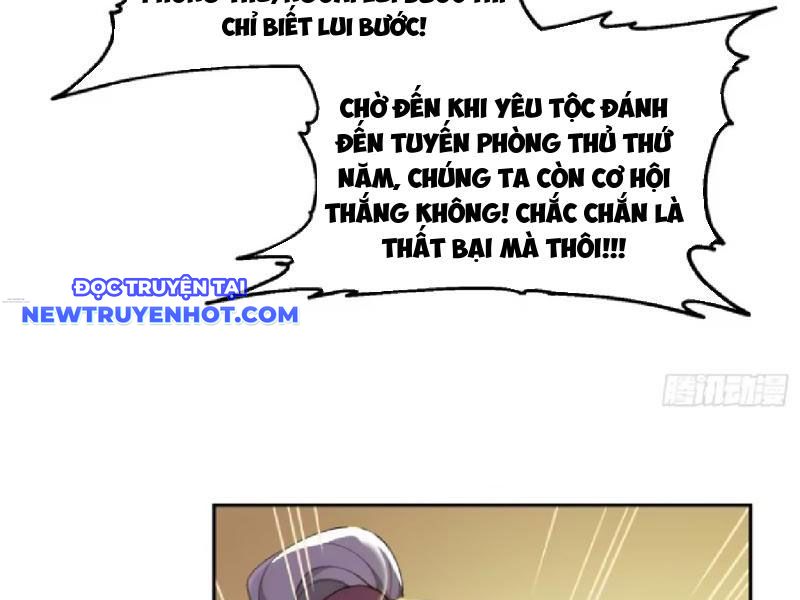 Ta Thật Không Muốn Làm Thánh Tiên Chapter 93 - Trang 23