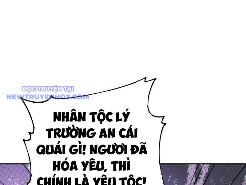 Ta Thật Không Muốn Làm Thánh Tiên Chapter 97 - Trang 38