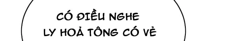 Ta Thật Không Phải Là Cái Thế Cao Nhân Chapter 2 - Trang 5