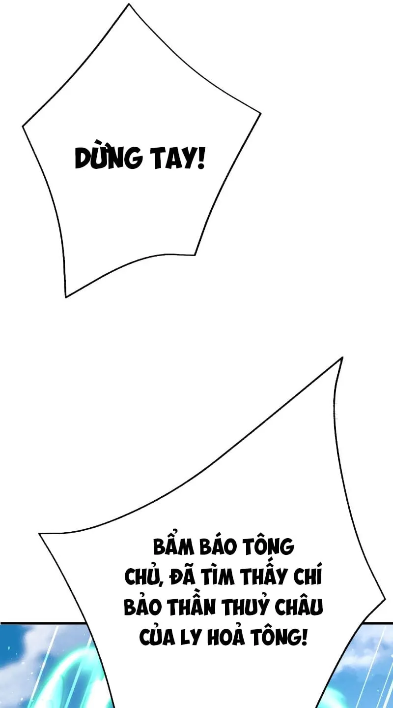 Ta Thật Không Phải Là Cái Thế Cao Nhân Chapter 3 - Trang 13