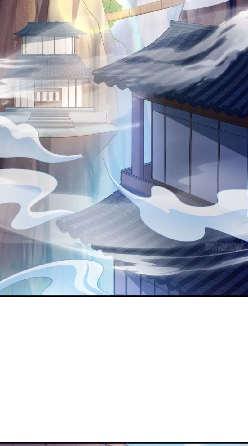 Ta Thật Không Phải Là Cái Thế Cao Nhân Chapter 3 - Trang 3