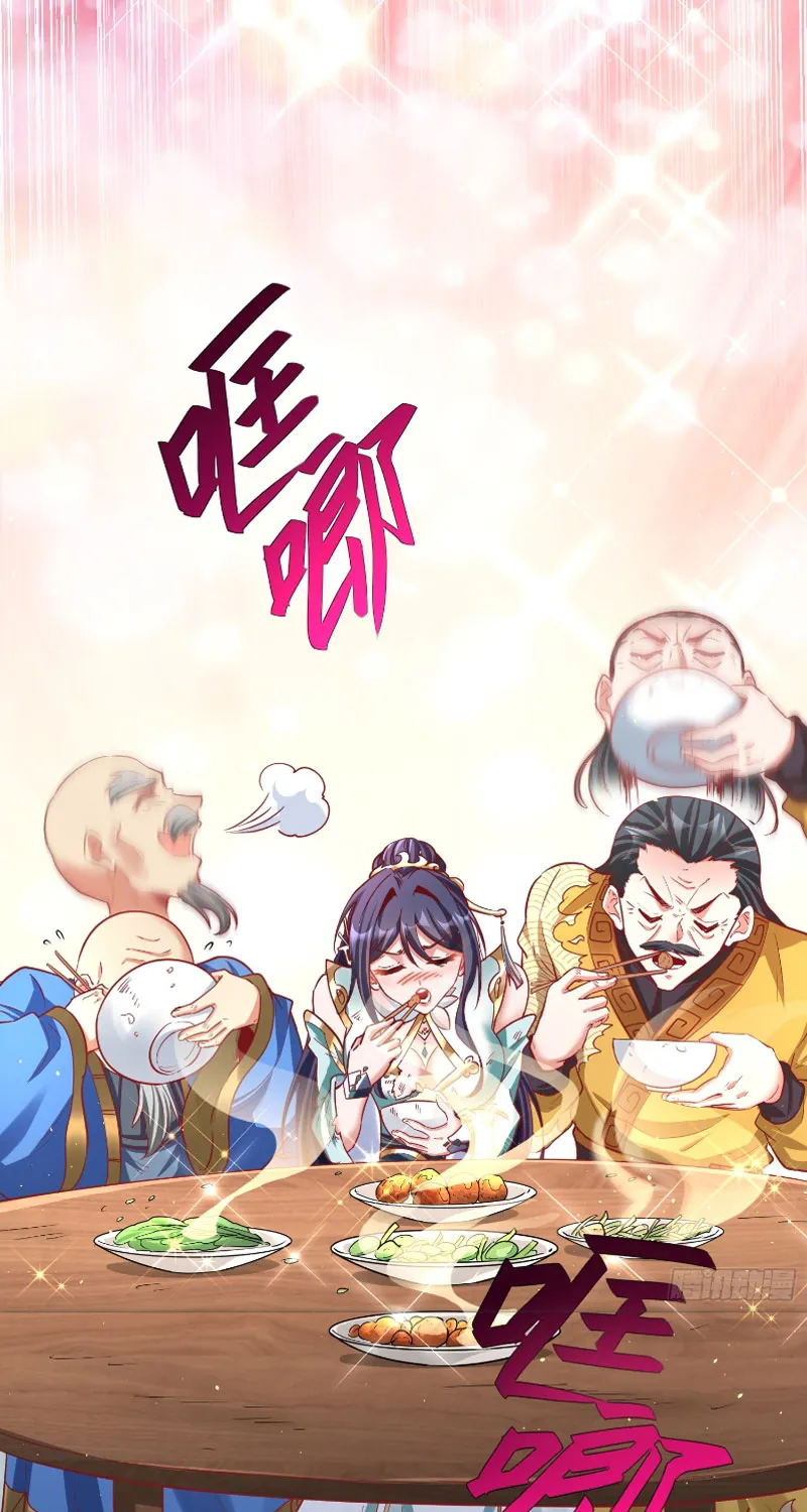 Ta Thật Không Phải Là Cái Thế Cao Nhân Chapter 4 - Trang 46