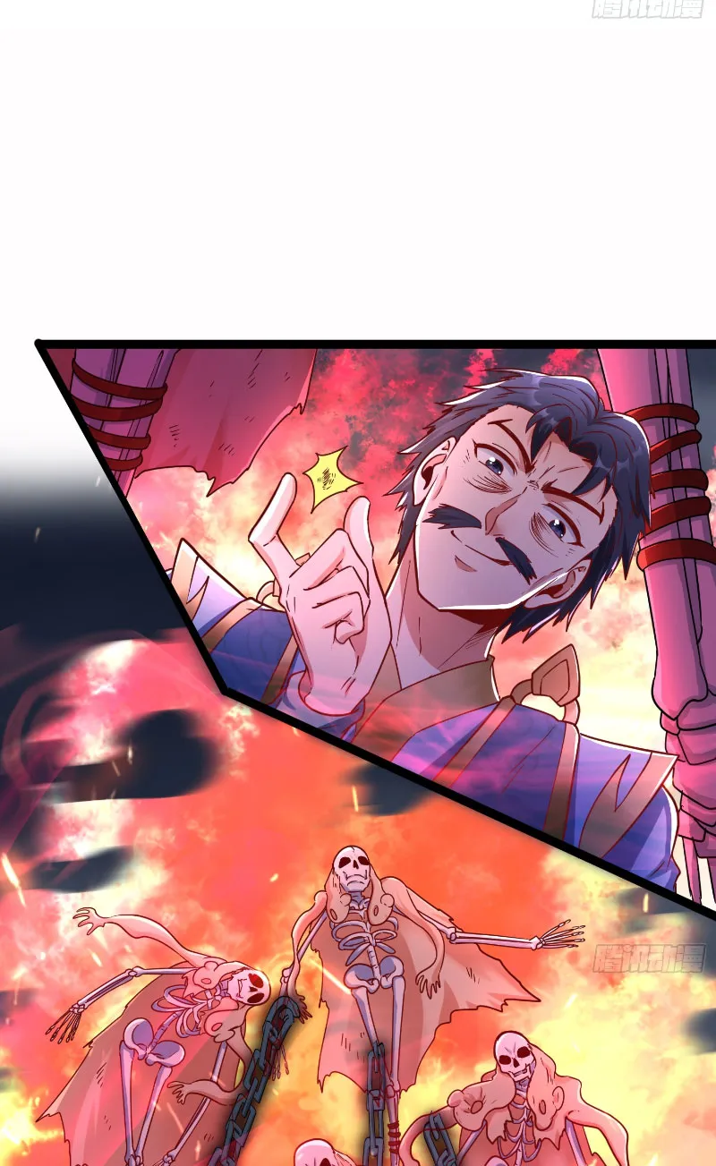 Ta Thật Không Phải Là Cái Thế Cao Nhân Chapter 5 - Trang 12