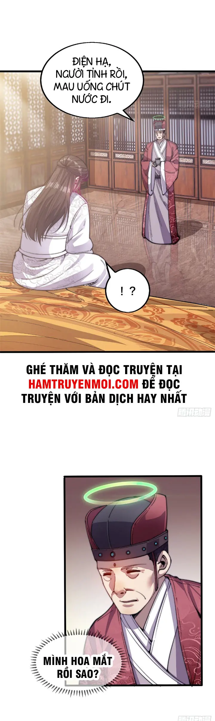 Ta Thật Không Phải Là Khí Vận Chi Tử Chapter 1 - Trang 15