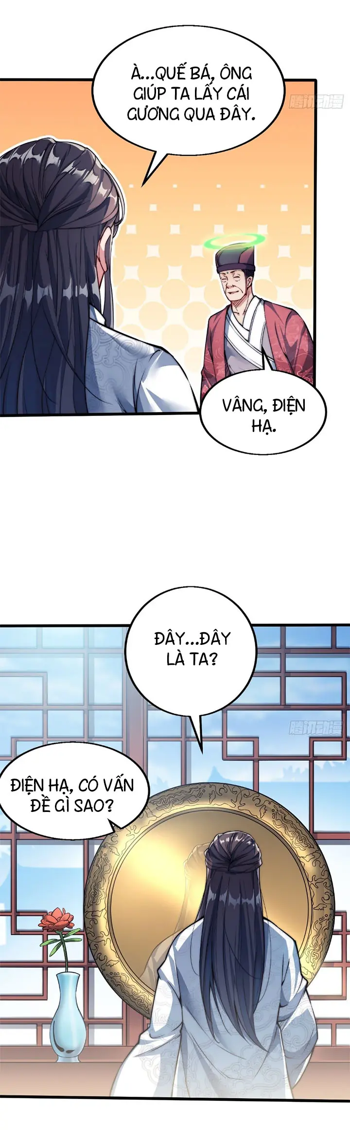 Ta Thật Không Phải Là Khí Vận Chi Tử Chapter 1 - Trang 17