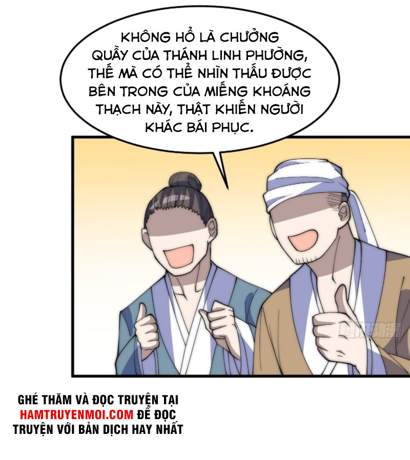 Ta Thật Không Phải Là Khí Vận Chi Tử Chapter 10 - Trang 25