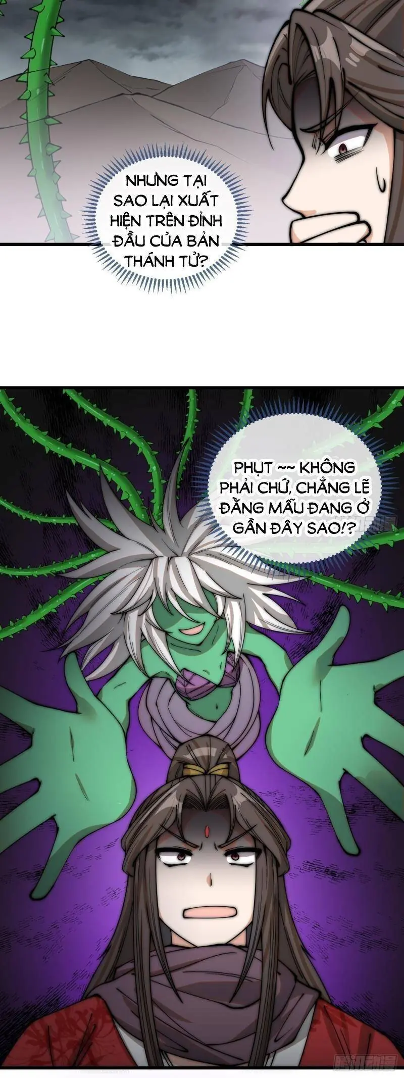 Ta Thật Không Phải Là Khí Vận Chi Tử Chapter 100 - Trang 17