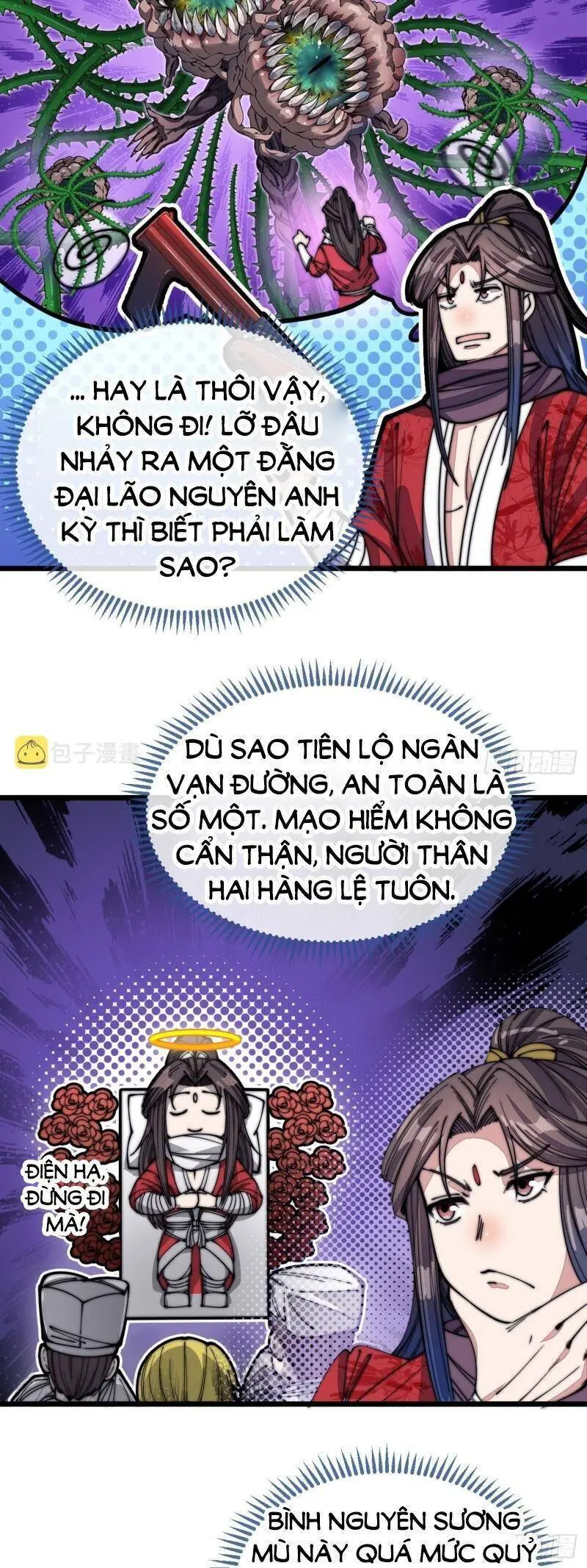 Ta Thật Không Phải Là Khí Vận Chi Tử Chapter 100 - Trang 5