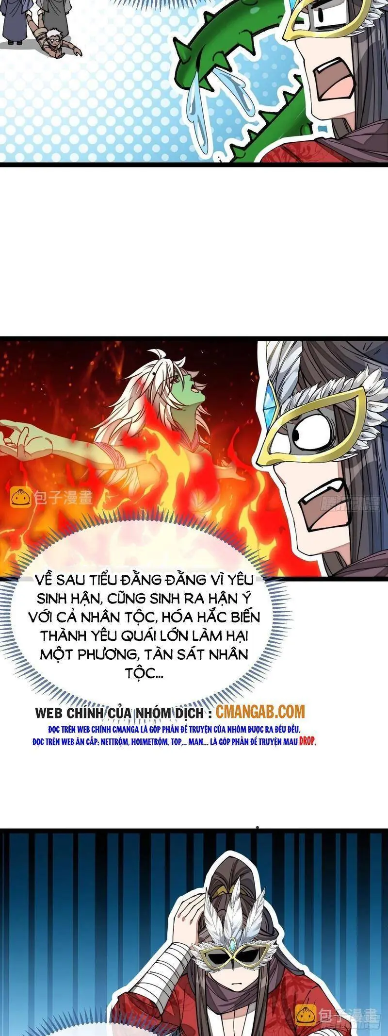 Ta Thật Không Phải Là Khí Vận Chi Tử Chapter 101 - Trang 16