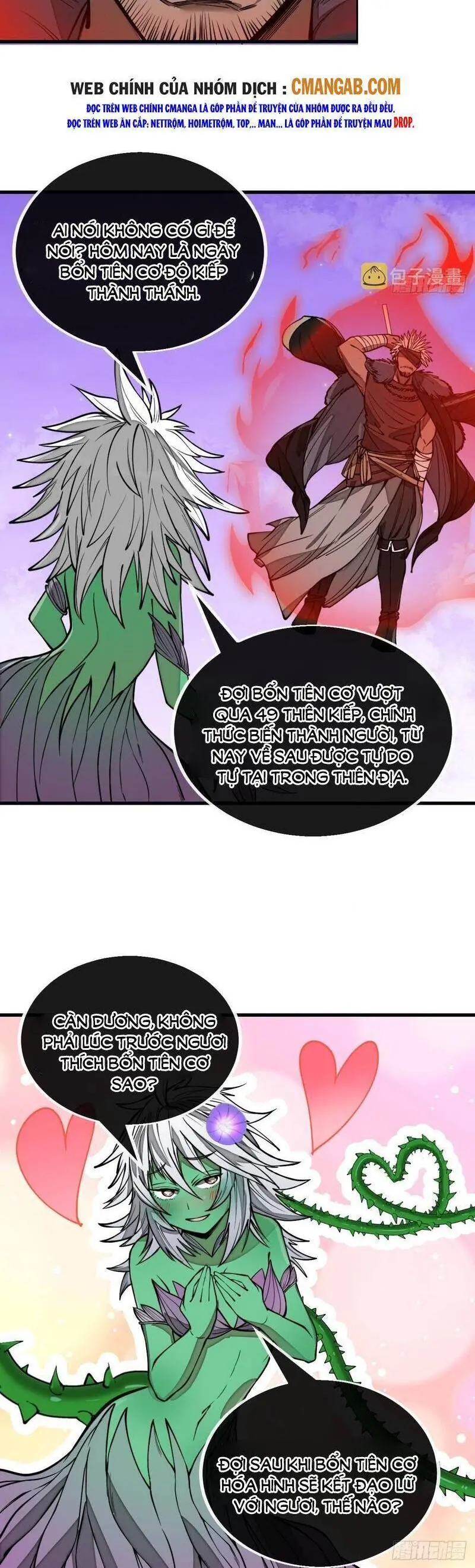 Ta Thật Không Phải Là Khí Vận Chi Tử Chapter 101 - Trang 7