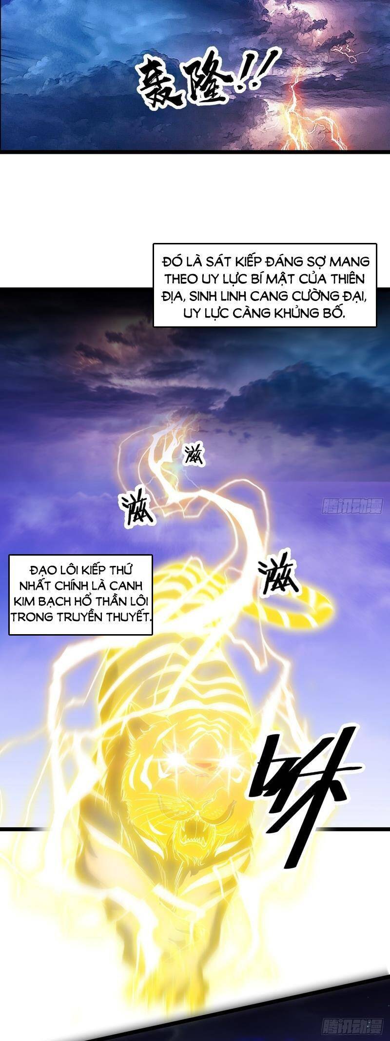 Ta Thật Không Phải Là Khí Vận Chi Tử Chapter 102 - Trang 14