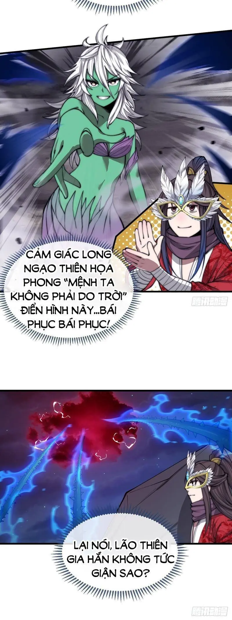 Ta Thật Không Phải Là Khí Vận Chi Tử Chapter 102 - Trang 25