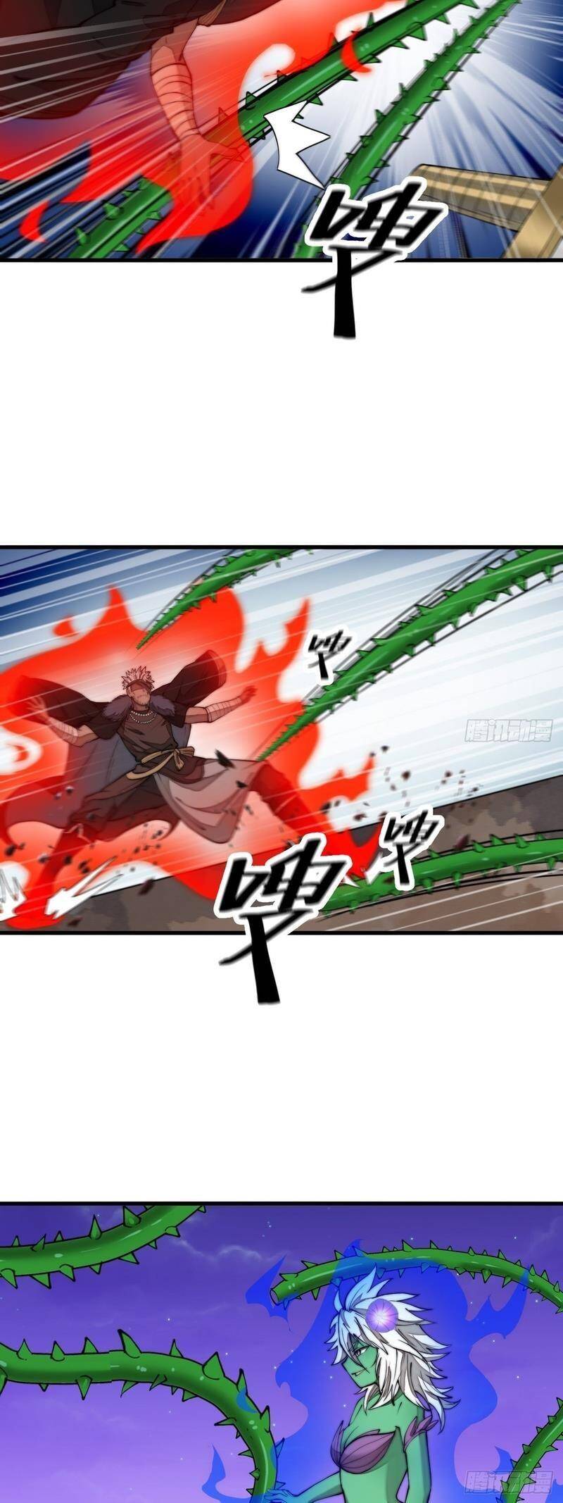 Ta Thật Không Phải Là Khí Vận Chi Tử Chapter 102 - Trang 7