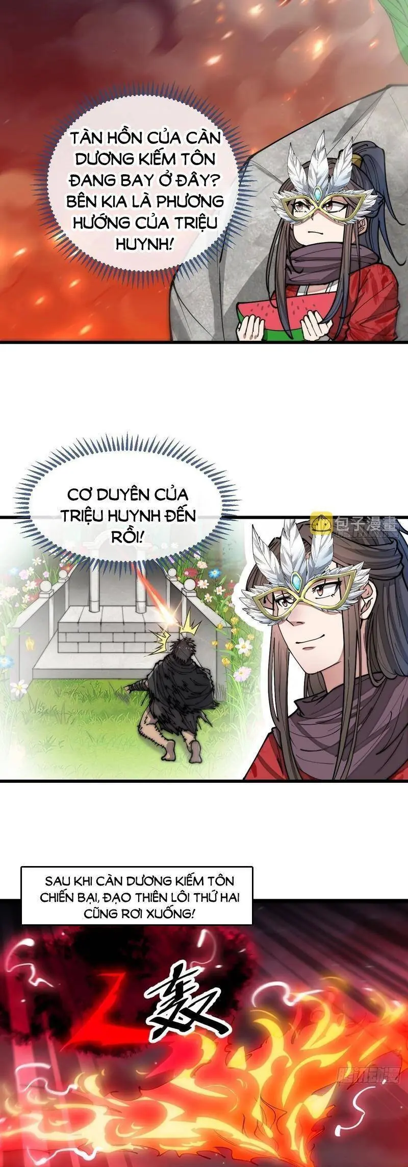 Ta Thật Không Phải Là Khí Vận Chi Tử Chapter 103 - Trang 12