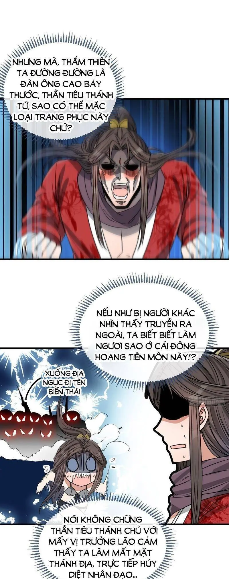 Ta Thật Không Phải Là Khí Vận Chi Tử Chapter 104 - Trang 14