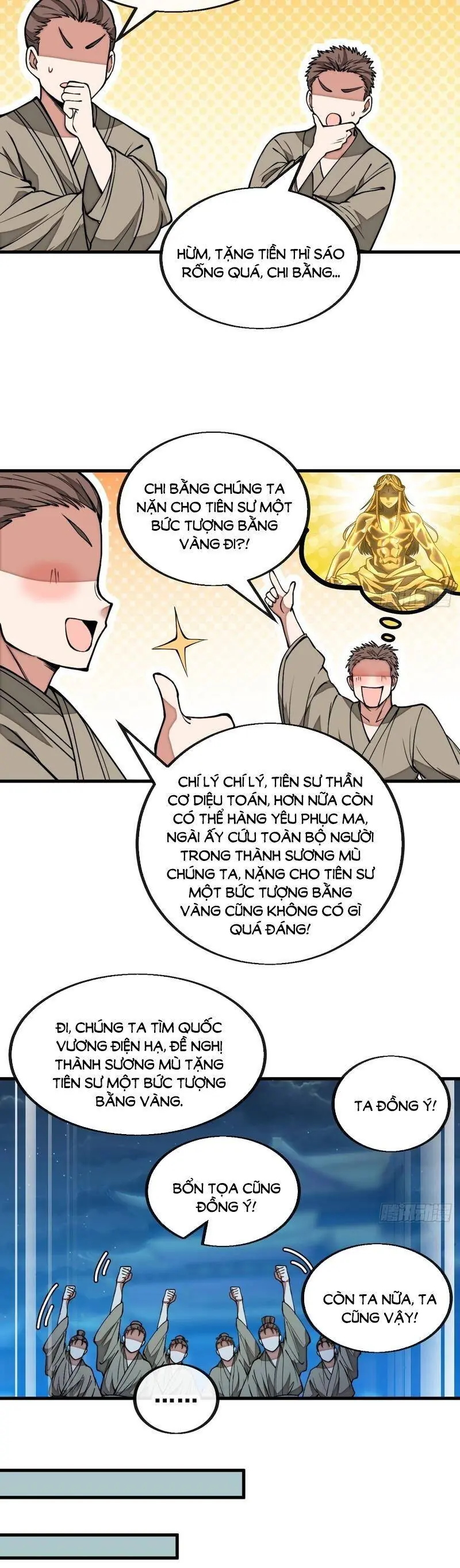 Ta Thật Không Phải Là Khí Vận Chi Tử Chapter 104 - Trang 2