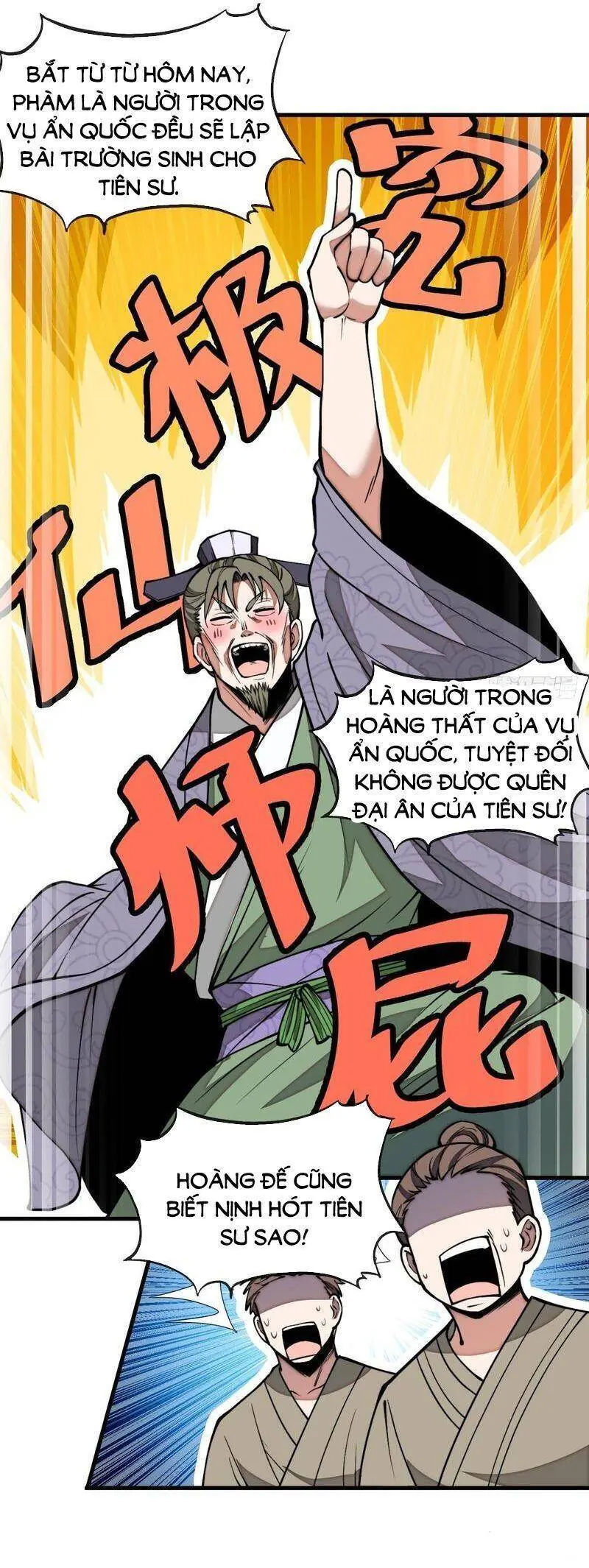 Ta Thật Không Phải Là Khí Vận Chi Tử Chapter 104 - Trang 6