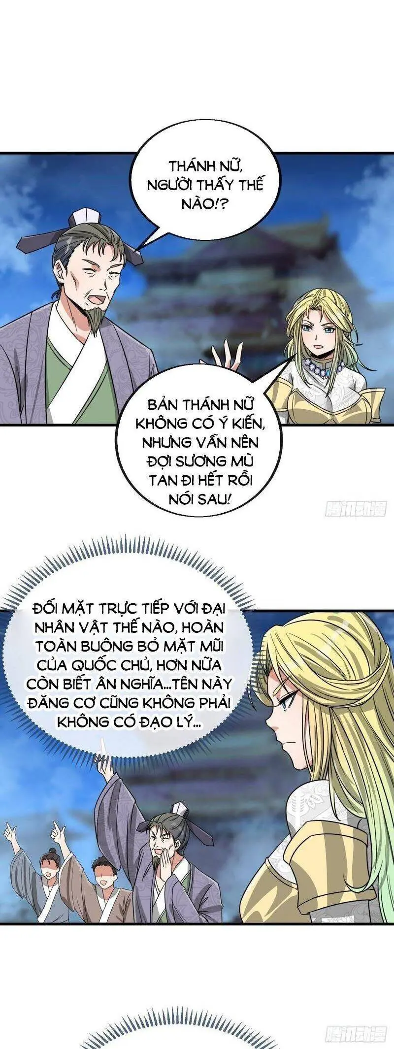 Ta Thật Không Phải Là Khí Vận Chi Tử Chapter 104 - Trang 7