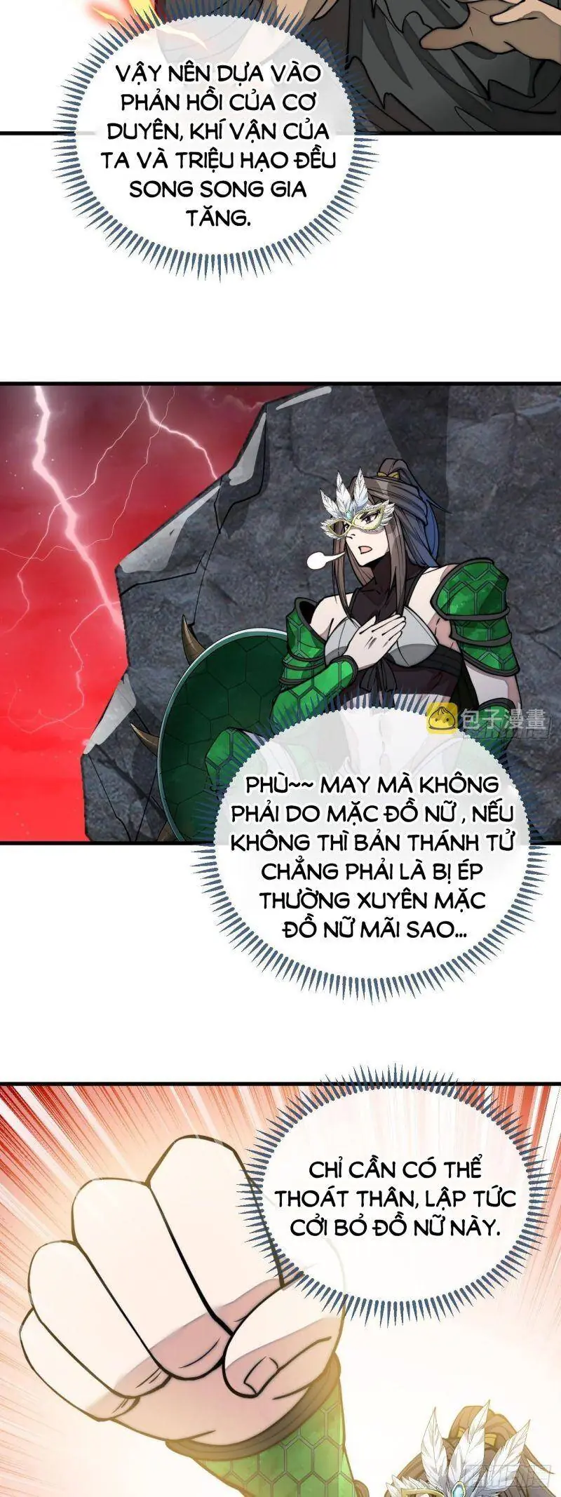 Ta Thật Không Phải Là Khí Vận Chi Tử Chapter 105 - Trang 17