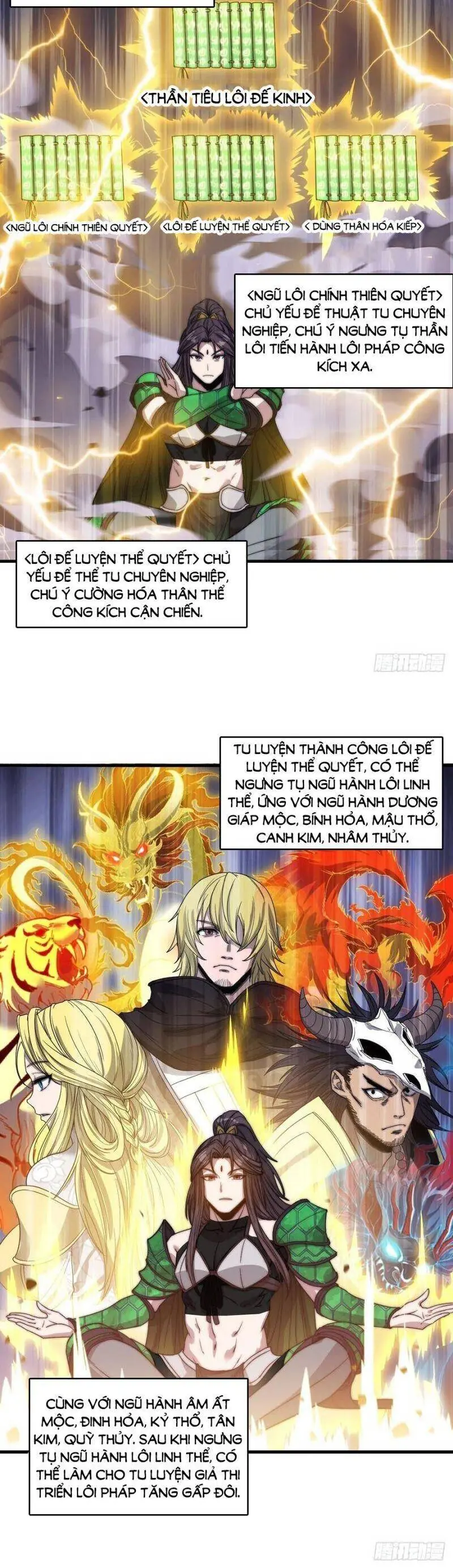 Ta Thật Không Phải Là Khí Vận Chi Tử Chapter 106 - Trang 13