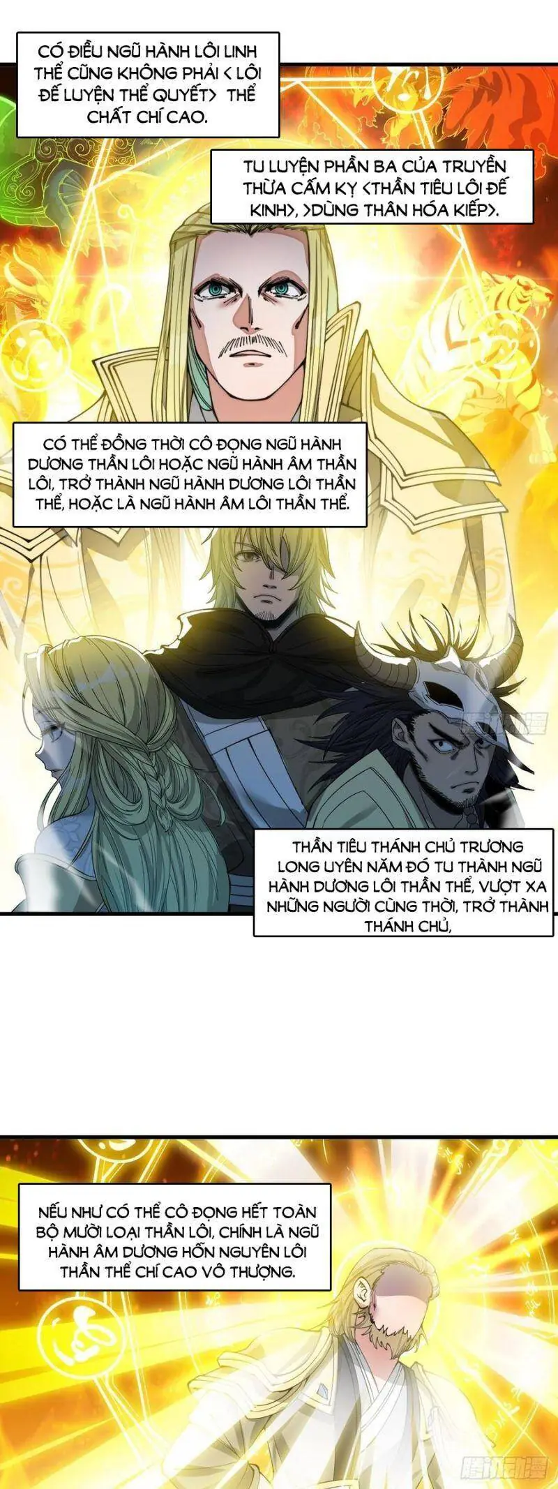 Ta Thật Không Phải Là Khí Vận Chi Tử Chapter 106 - Trang 14