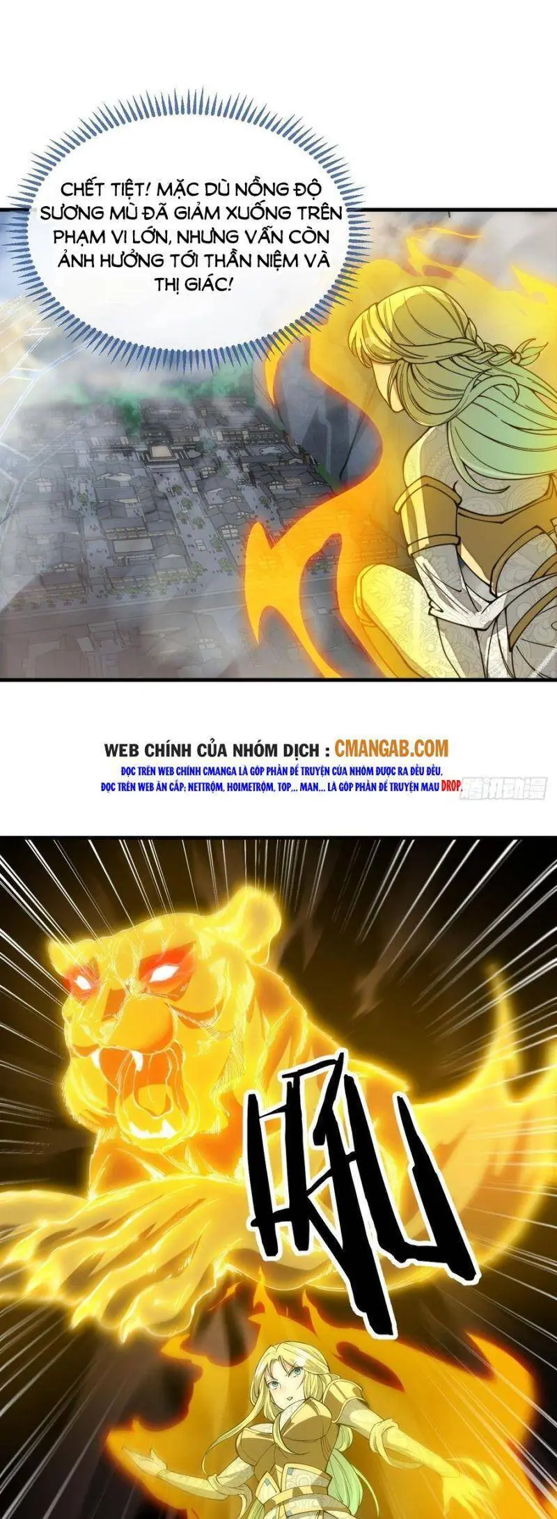 Ta Thật Không Phải Là Khí Vận Chi Tử Chapter 106 - Trang 20