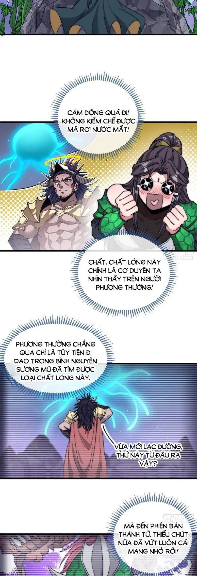 Ta Thật Không Phải Là Khí Vận Chi Tử Chapter 106 - Trang 4