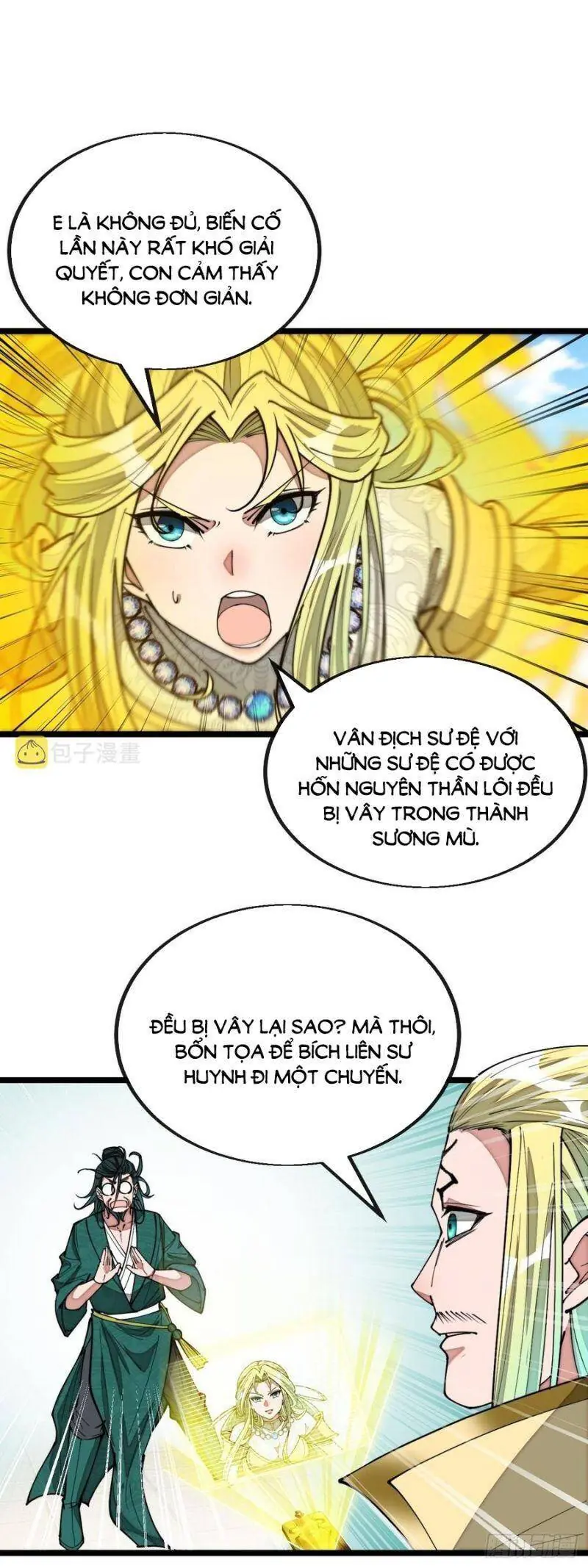 Ta Thật Không Phải Là Khí Vận Chi Tử Chapter 107 - Trang 14