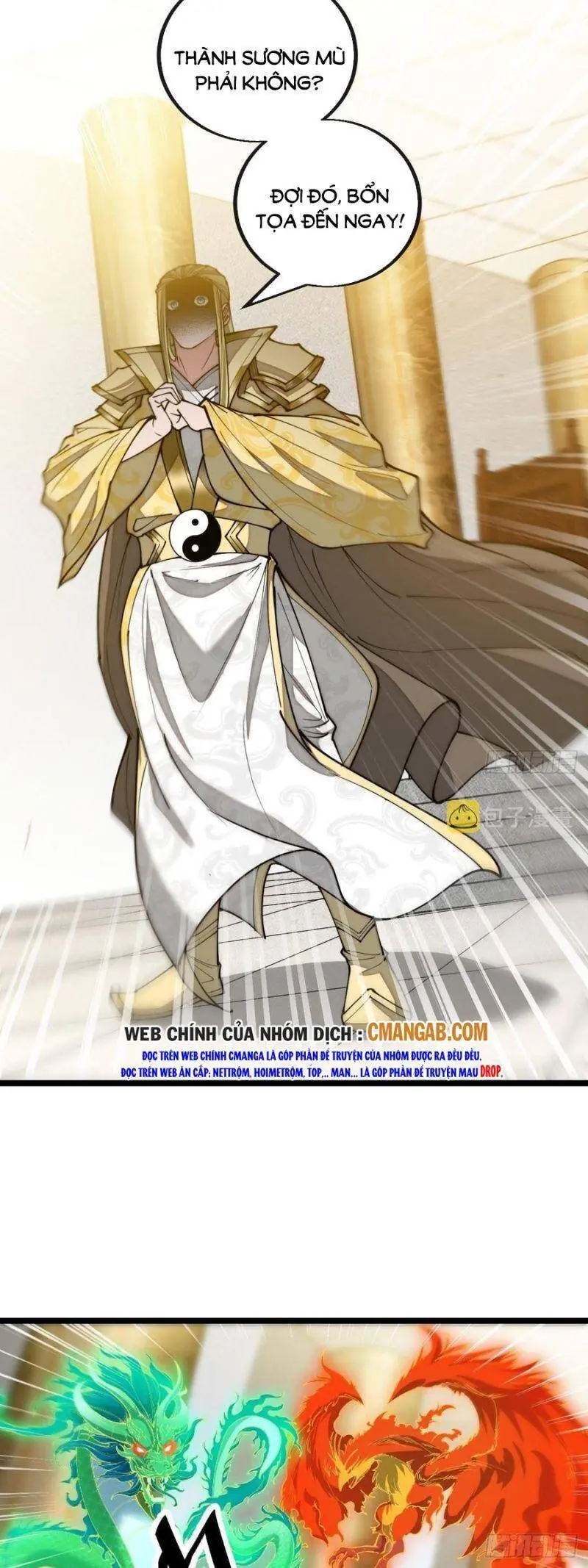 Ta Thật Không Phải Là Khí Vận Chi Tử Chapter 107 - Trang 16