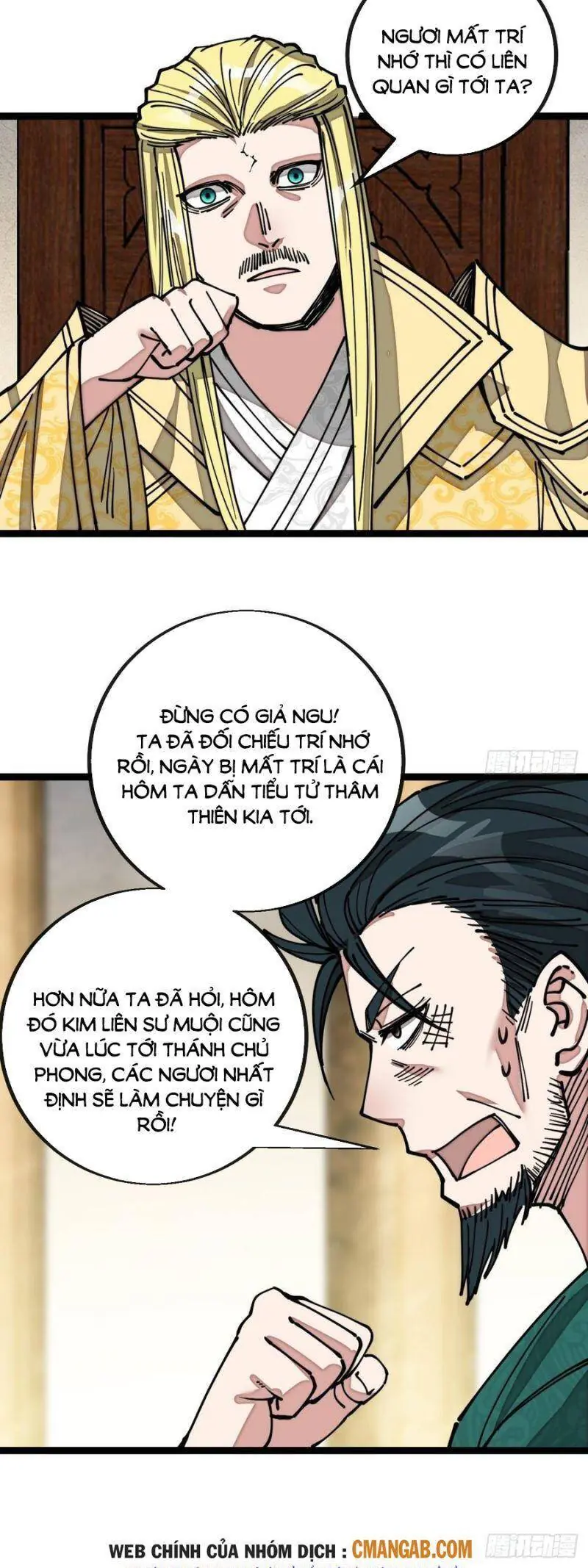 Ta Thật Không Phải Là Khí Vận Chi Tử Chapter 107 - Trang 2