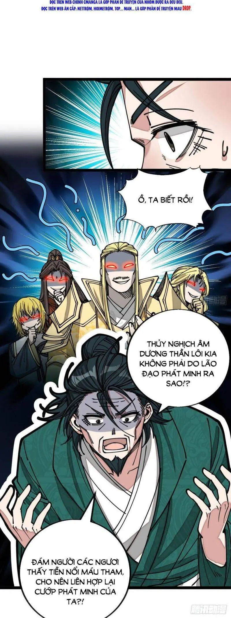 Ta Thật Không Phải Là Khí Vận Chi Tử Chapter 107 - Trang 3